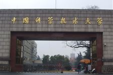 2019年安徽高考分数线一览表