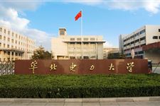 2019年河北高考分数线一览表