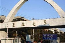 2019年吉林高考分数线一览表