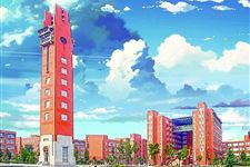 2019年河南高考志愿填报时间