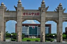 2019年广东高考志愿填报时间