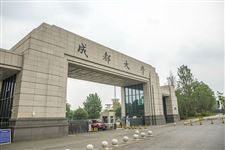 2019年四川高考志愿填报时间