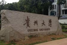 2019年贵州高考志愿填报时间