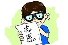 2019年甘肃高考志愿填报时间