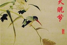 2019年天贶节是几月几号
