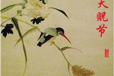 天贶节的习俗,天贶节有哪些活动