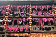 六月六为什么要晒衣服