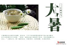 大暑喝绿豆汤清热又解暑,安然度过夏天 大暑喝绿豆汤清热又解暑,安然度过夏天