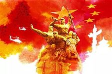 第一个八一建军节是什么时候