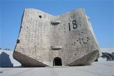 今年是九一八事变多少周年,2019年是九一八事变多少周年