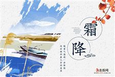霜降后和下雪前为什么容易钓鱼
