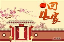 正月初二回娘家,南北方的差异这么大