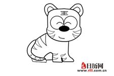 2020年属虎人的全年运势