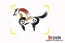 属马的2020年多大