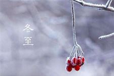 2020年一九时间:2020年12月21日-2019年12月29日