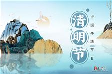 除了我国,世界上还有哪些国家过清明节?