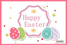 复活节为什么叫easter