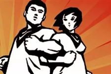 2020年五四运动多少年