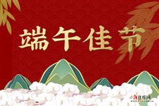 端午节为什么叫女儿节,据说是为了纪念武则天