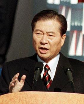 金大中被绑架事件哪一年发生的?