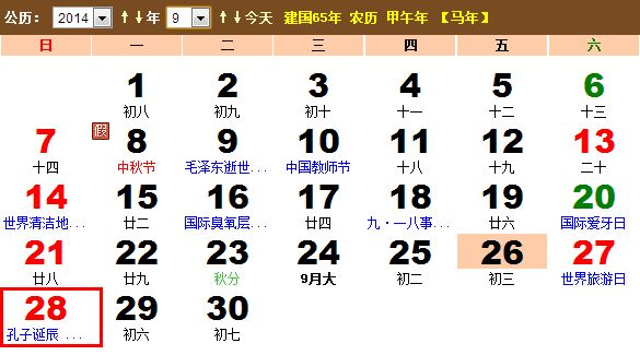 2611093217.png