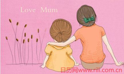 2015年母亲节祝福语:送给母亲的节日祝福短信