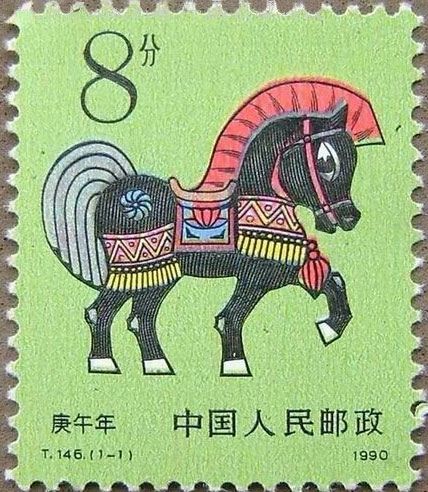 庚午是什么意思 庚午的意思详解 庚午是什么意思 庚午的意思详解