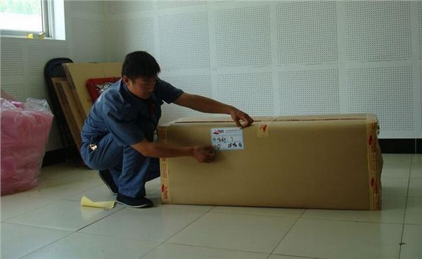 2016年1月16日搬家好吗 2016年1月16日是搬家吉日吗