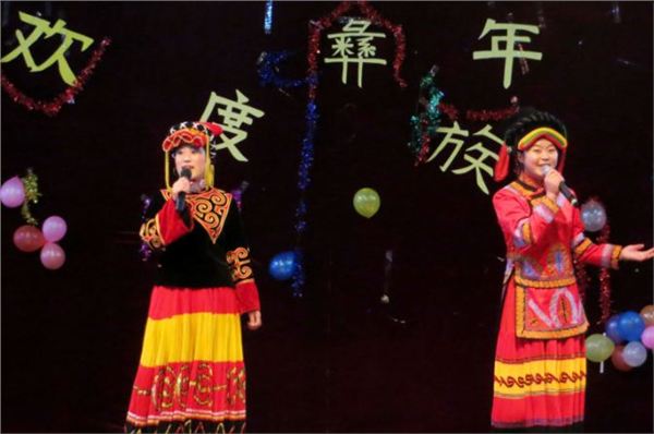 彝族年的习俗 彝族年的习俗