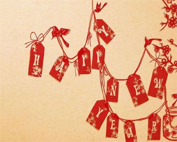 2018年元旦假期怎么放