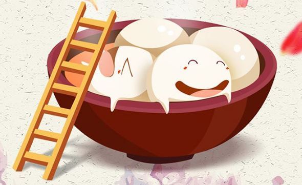 元宵节为什么不是法定节假日