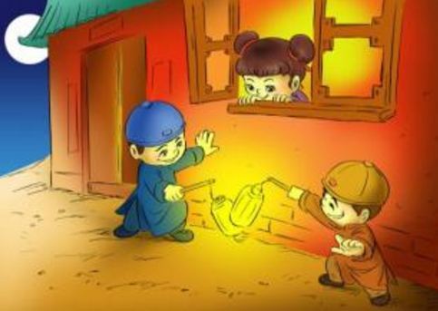 “点丁”日 “点丁”日