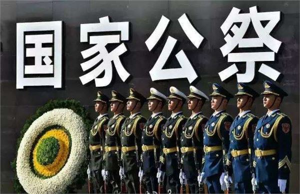 2019年10月09日是什么日子 2019年10月09日是什么日子