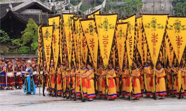 祭祀 祭祀