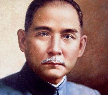 孙中山诞辰 孙中山诞辰