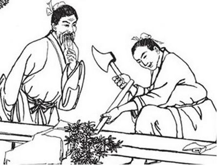 鲁班师傅诞 鲁班师傅诞