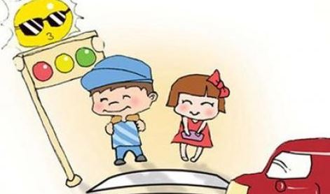 全国交通安全反思日 全国交通安全反思日