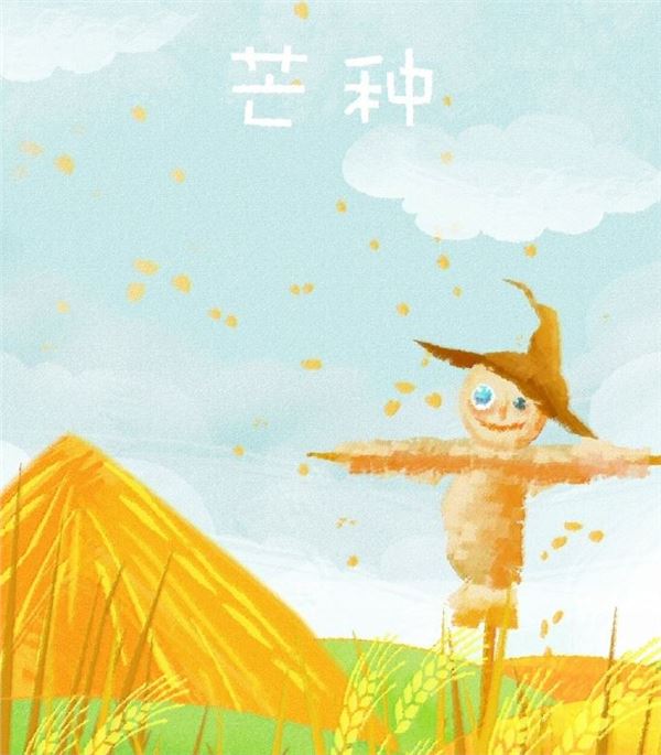 芒种节气图片,最美芒种图片欣赏 芒种节气图片,最美芒种图片欣赏