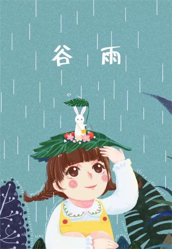 谷雨图片,关于谷雨节气的图片大全 谷雨图片,关于谷雨节气的图片大全