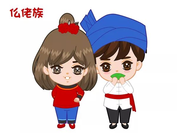 仫佬族图片,关于仫佬族的图片大全