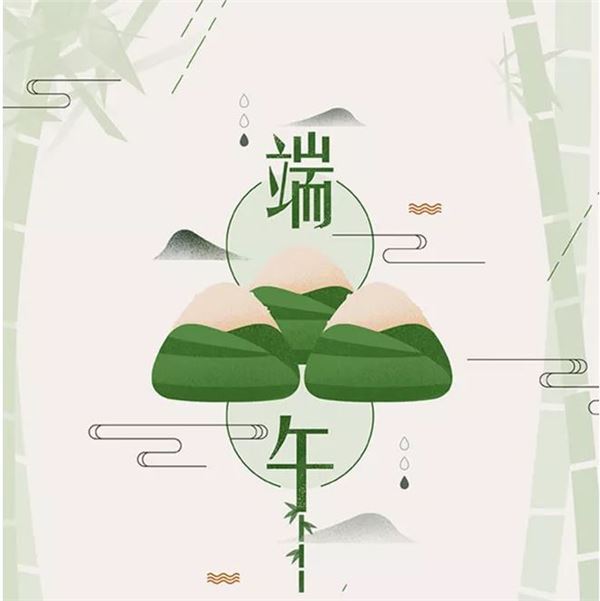 端午节图片,端午节的图片大全 端午节图片,端午节的图片大全