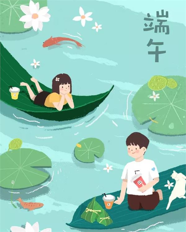 端午节图片,端午节的图片大全 端午节图片,端午节的图片大全