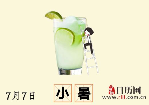 "小暑金将伏,微凉麦正秋"关于小暑的古诗你知道多少? "小暑金将伏,微凉麦正秋"关于小暑的古诗你知道多少?