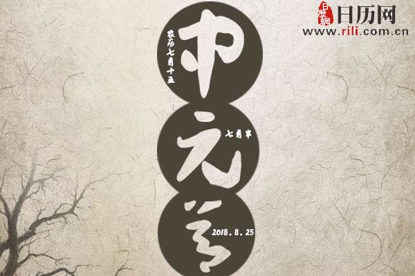 何为真正的圣人 6367054989778305591211465.jpg