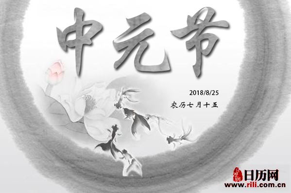命硬简谱_解析一下这张乐谱的意思(2)