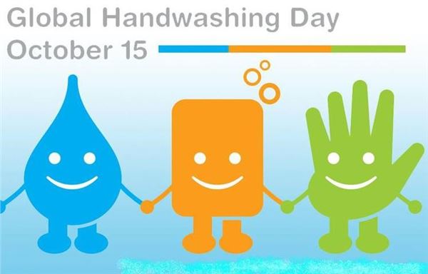 全球洗手日(每年10月15日) 全球洗手日(每年10月15日)