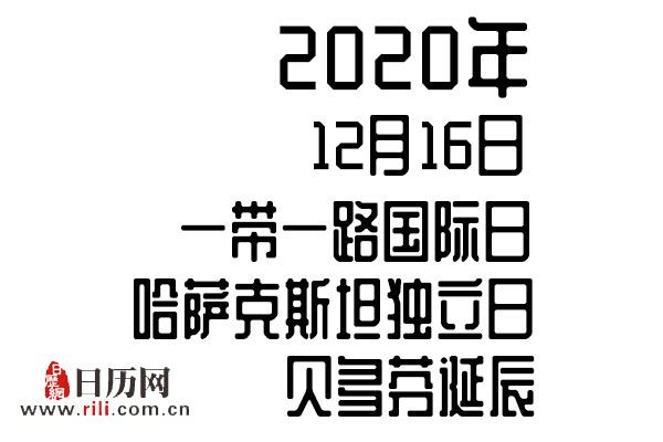6369050755009862565636640.jpg
