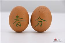 2021年春分什么时候 2021年春分什么时候