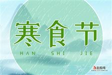 2022三九天时间表今天是几九了?