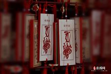 清明节有哪些称呼 清明节有哪些称呼
